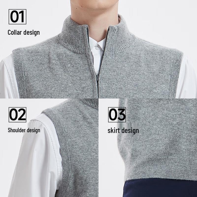 Hengyuanxiang Men's Stand Collar Zipper Cashmere Vest