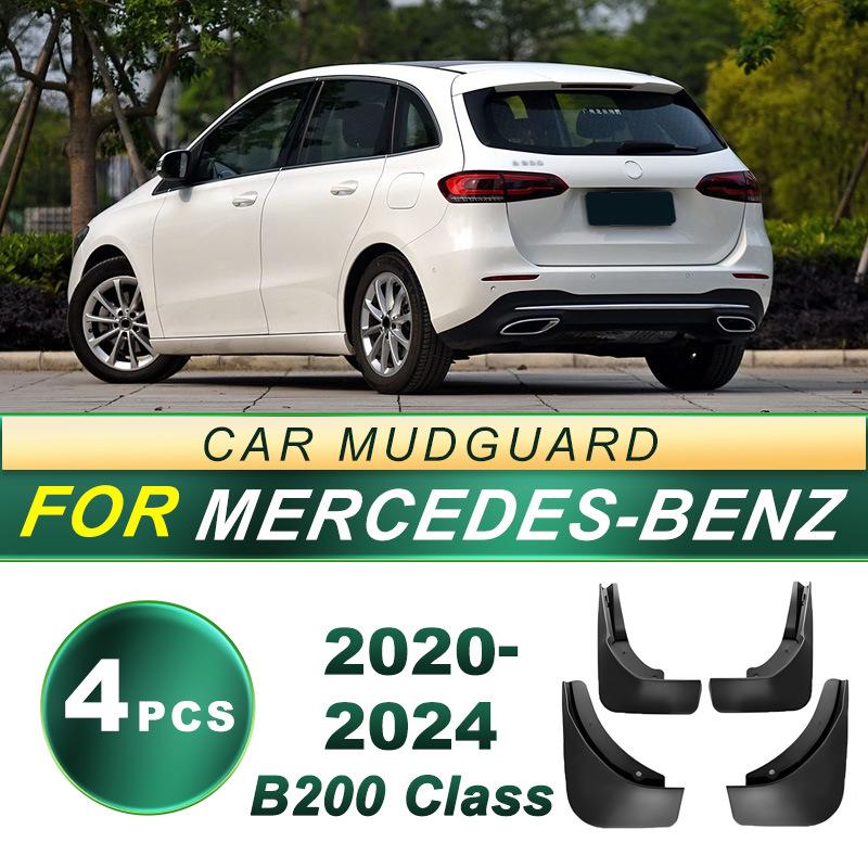 

20-24 Mercedes-Benz B200 Tire Anti-Splash Soft Rubber Mudguards