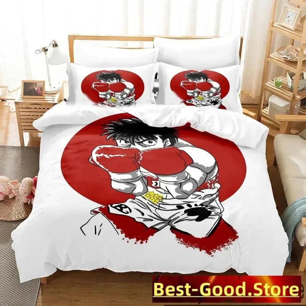 Fighting Spirit Hajime No Ipo Anime Beding Set Print With Pilowcase Bed Soft Duvet Cover Soft Single Double Quen Super King-Sized Dimensionsd