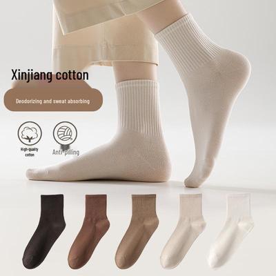Women's Mid-Calf Socks - Antibacterial, Sweat-Absorbent, Breathable, All-Season Pure Cotton