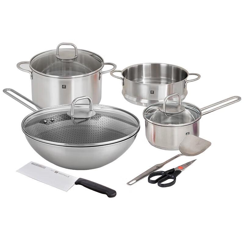 ZWILLING Titanium Ceramic Nonstick 7-Piece Cookware Set