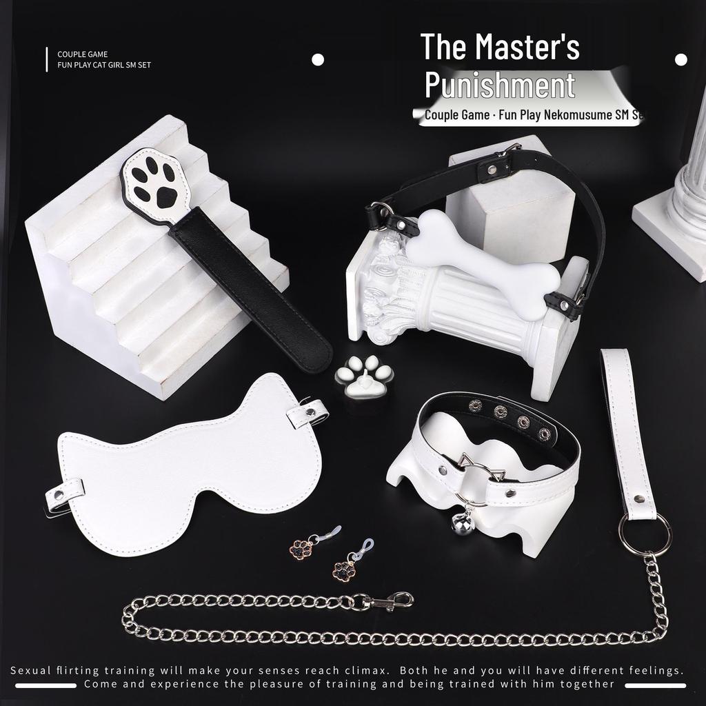 Nekomusume Flirting Set: SM Toys with Restraint Collar & Bone Gag
