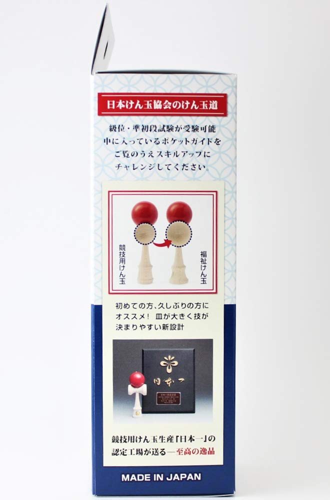 Japan Kendama Association Recommended Welfare Kendama "Taisei" Blue Made in Japan (TAISEI KENDAMA) Yamagata Workshop