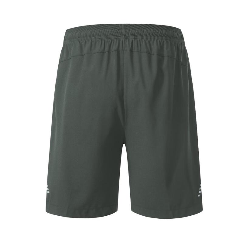 Miling Men's Breathable Running Fitness Shorts