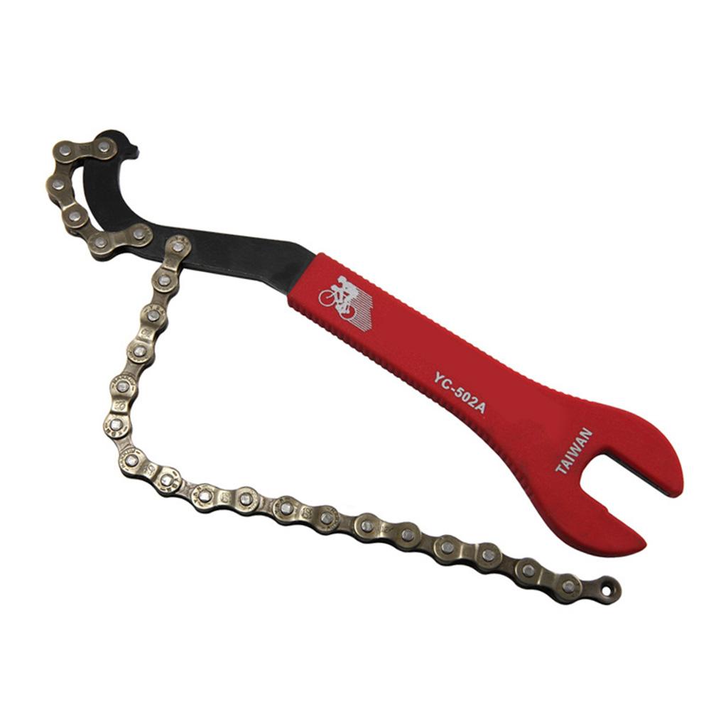 

Bicycle Chain Opening Spanner Dismantle Pedal Wrench Portable Practical Bike Repair Tool 225MM#1