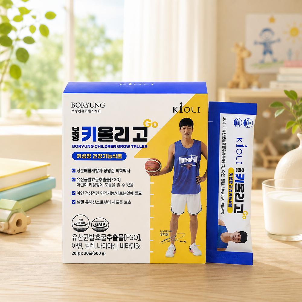 Kioligo Children's Height Growth Health Functional Supplement Fermented Oyster Extract (FGO) Boryung Consumer | 30 Packets 30 Servings