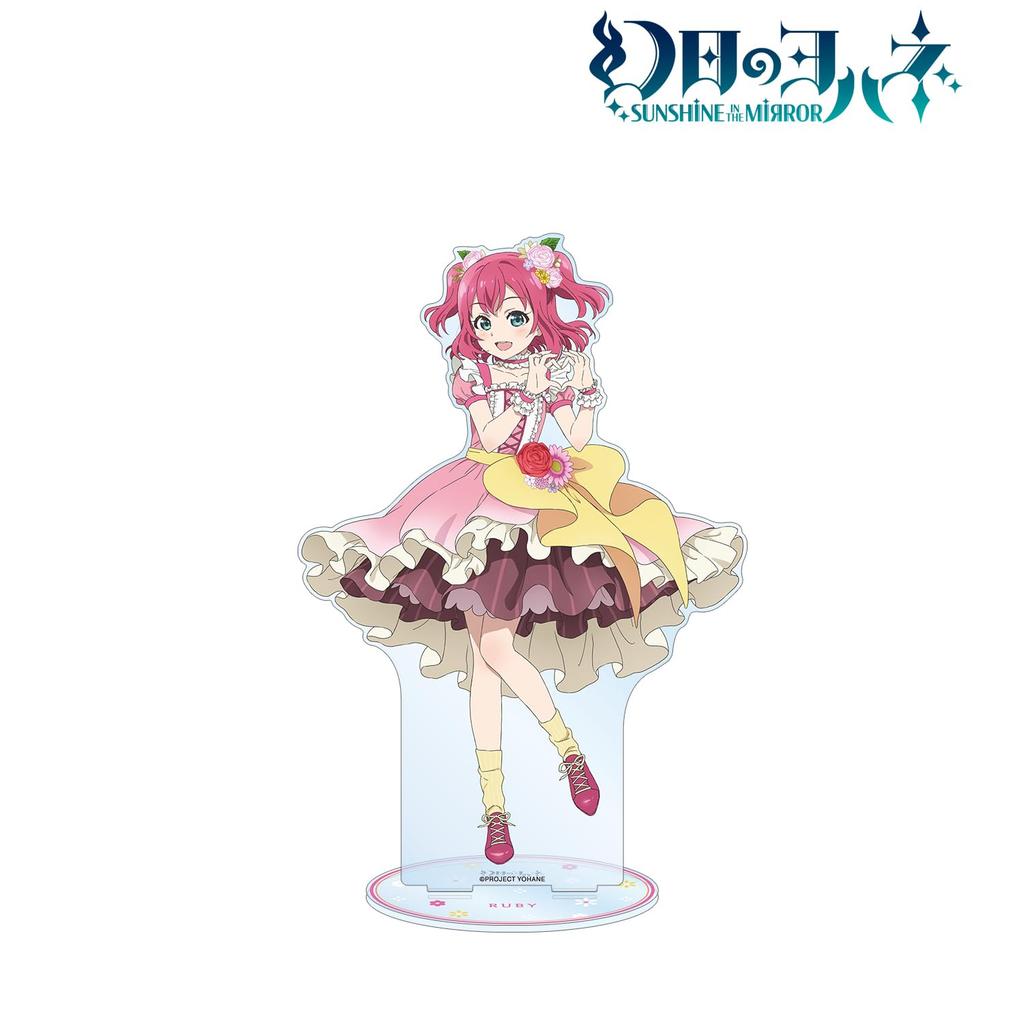 Phantom Yohane SUNSHINE nello SPECCHIO Illustrazione Originale Fiore di Rubino Villaggio Ragazza ver. Supporto in acrilico extra large