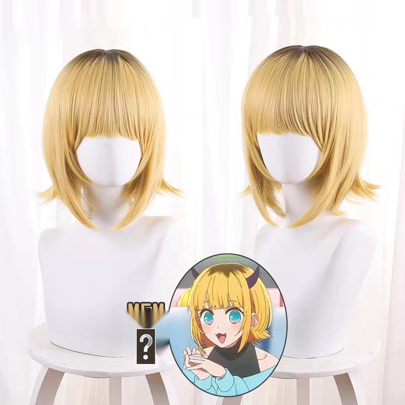 

Bei Shui Wo Tui Children s Anime Costume by Jia Nai XL