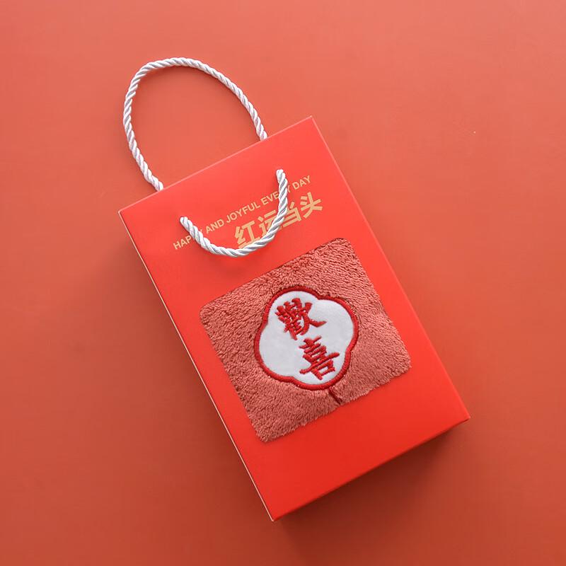 Ally Joy Tassel Towel Gift Set