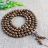 Purple Yew Wood Handcrafted 108-Piece Tiger Skin Sandalwood Buddhist Beads Bracelet for Couples