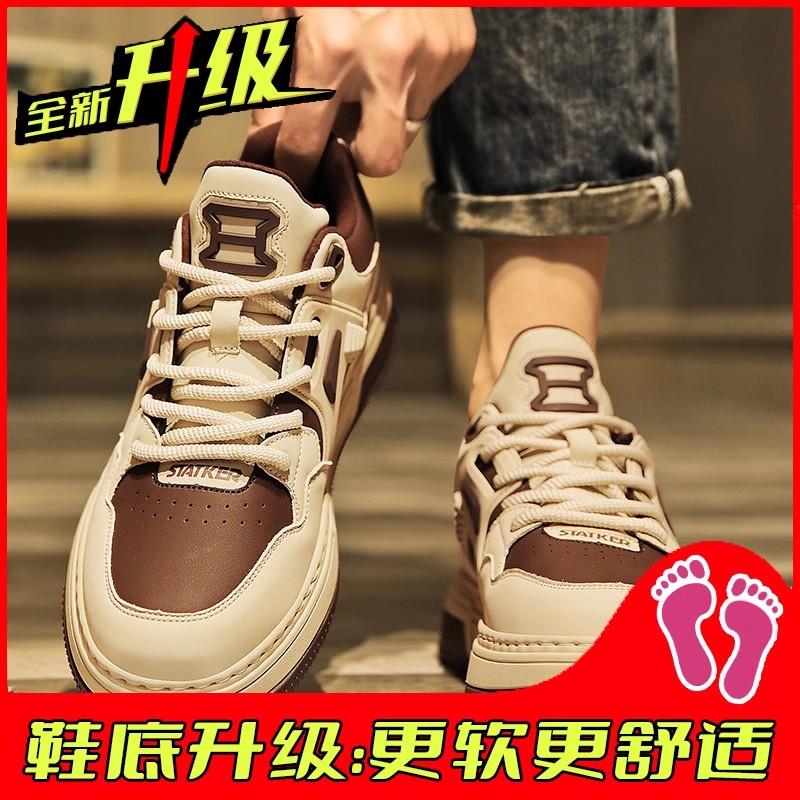 Bread winter velvet cotton shoes small white board shoes thick sole heightening casual soft sole sports tide shoes