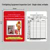 Zhugu Fire Equipment Monthly Inspection Cards