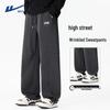 Warrior Men's Trendy Straight-Leg Casual Sweatpants