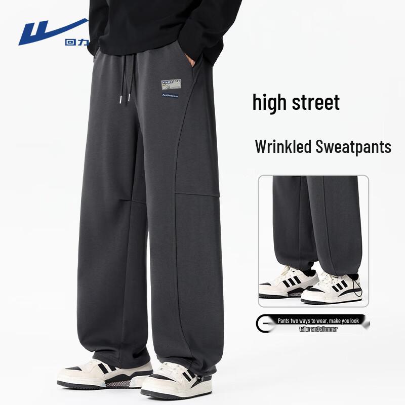 Warrior Men's Trendy Straight-Leg Casual Sweatpants