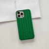 Applicable To iPhone17/15Pro Apple Mobile Phone Case Braided Pattern Solid Color Half Pack Anti-drop Heat Dissipation Hard PC Mobile Phone