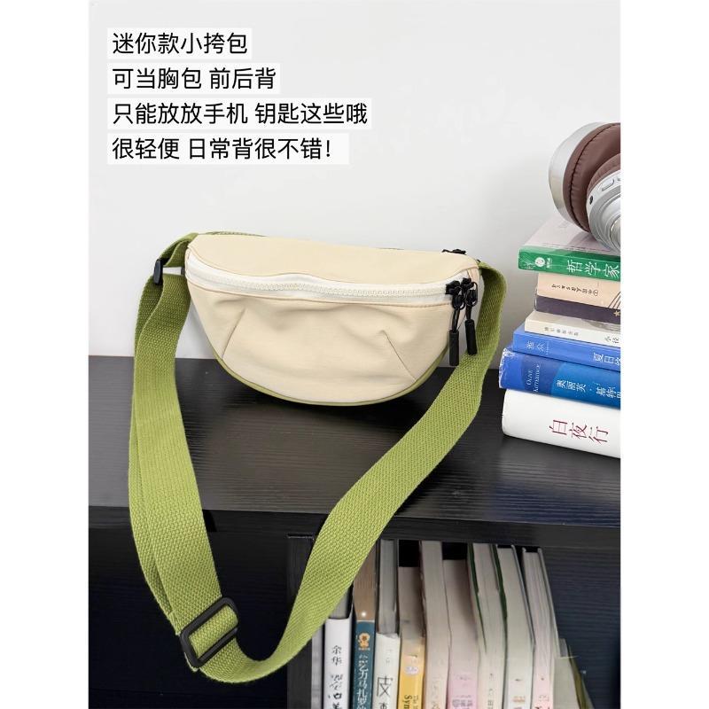 

Niche design casual mini breast bag going out light and versatile mobile phone bag new retro messenger small bag dumpling bag