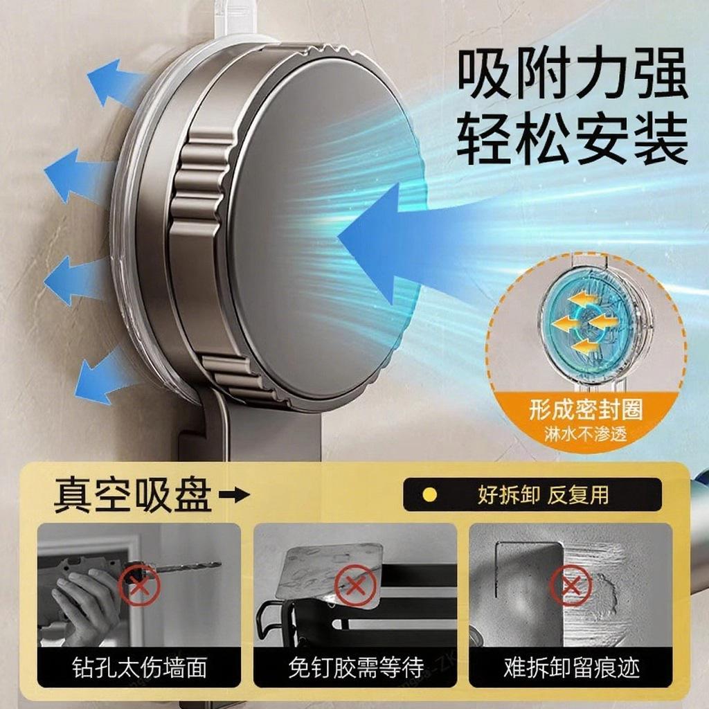 Suction Cup, Slipper Rack, Toilet Free Punching, Shoe Drain, Wall Rack, Bathroom Storage Artifact, Toilet Shelf.