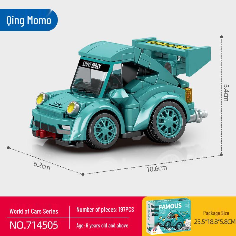 ShengBao Cartoon Car Building Blocks - Creative Interlocking Toy for Boys