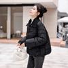 Autumn and Winter Women's Short Plus Size Thickened Lapel Disc Button Coat Zip Paragraph Warm Slim Coat