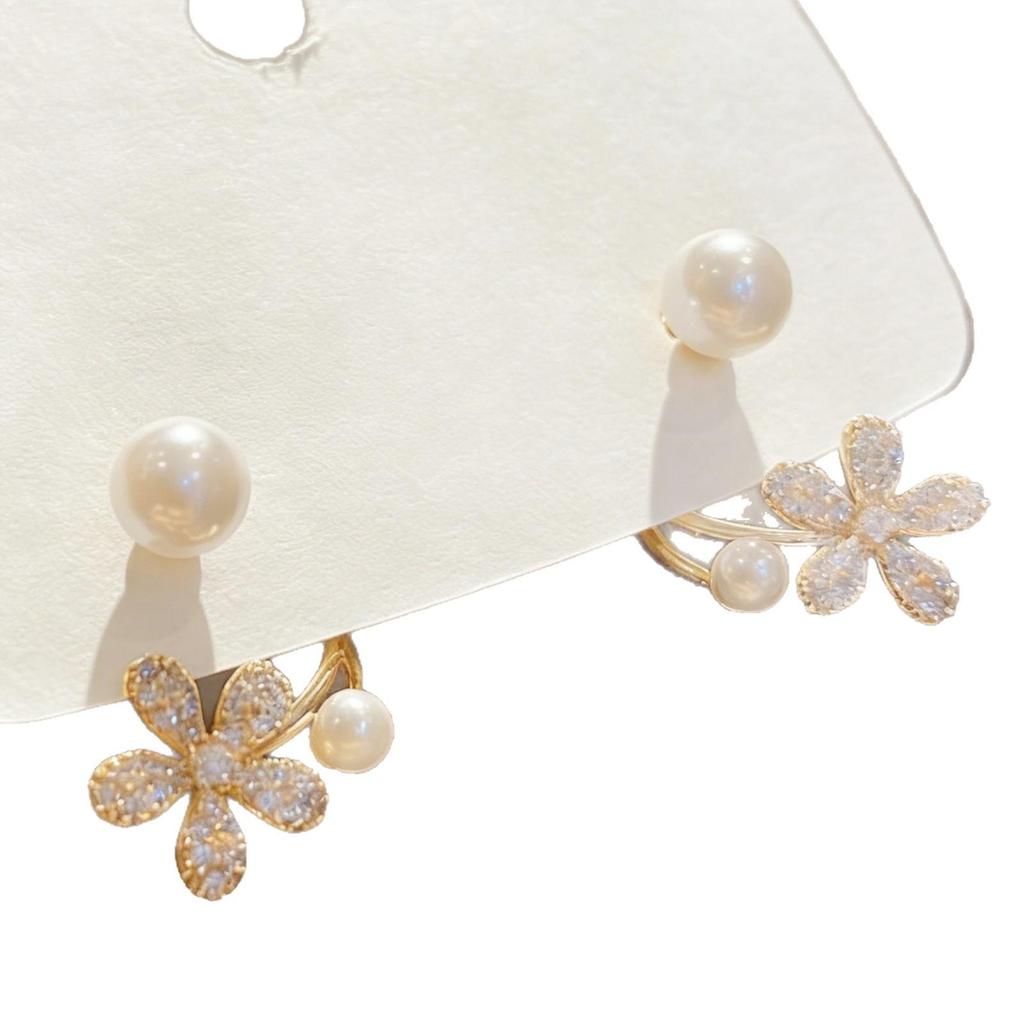 Korean Style Women's Pearl Flower Stud Earrings - Elegant Two-Wear Design, Trendy and Luxurious