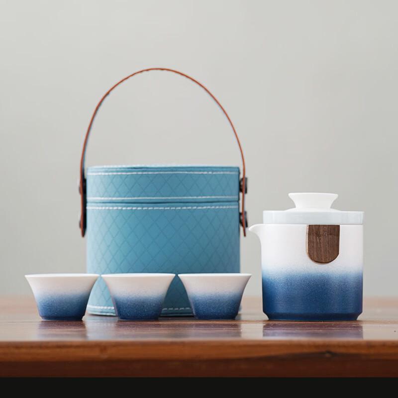 Portable Ceramic Travel Tea Set