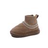 Children's Sock Mouth Snow Boots Warm Cotton Shoes