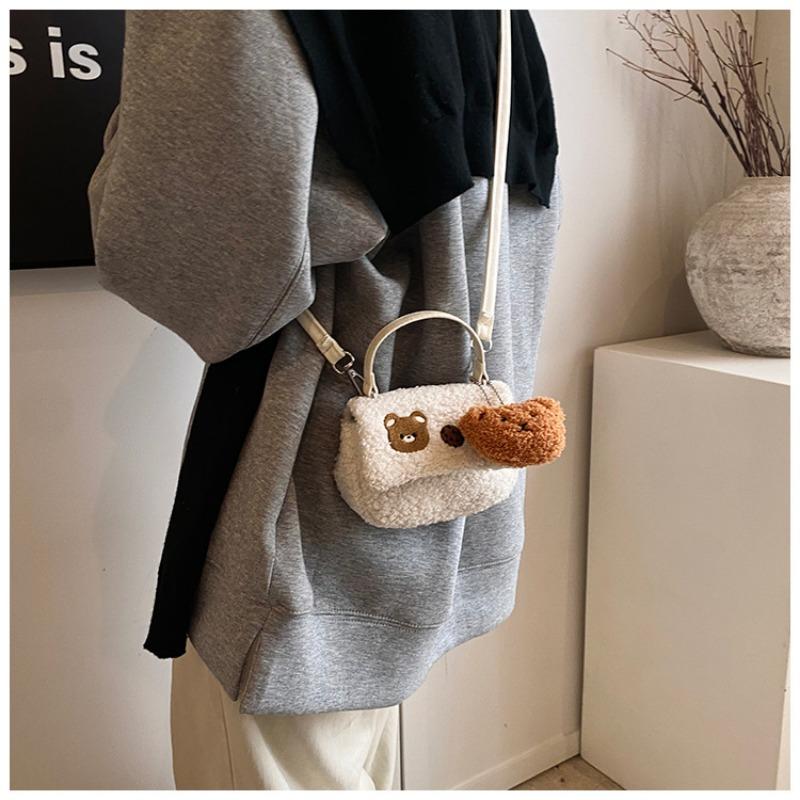 New Plush Fashion Cute Bear Cartoon Portable Small Square Bag Versatile Messenger Bag