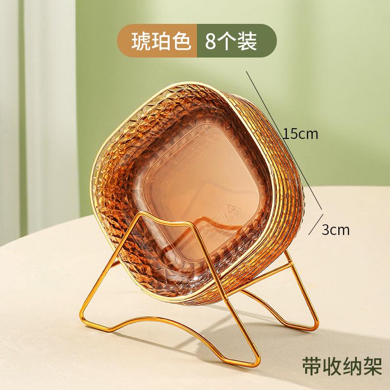 Phnom Penh Transparent Anti-Drop Small Fruit Plate, Living Room Household Snack Plate, Candy Plate, Small Exquisite Front Desk Melon Seed Plate