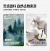 Yingbolun Cool Feeling Lyocell Summer Boys' Lyocell Air-Conditioned Suit with Seven Sleeves Set (170g)