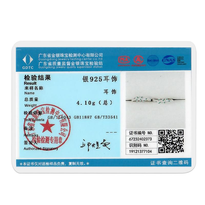 925 Silver Earrings Jewelry Hoop Flower Ear Studs Campanula Sparkling Pave Earring Wedding Gift For Women Anniversary