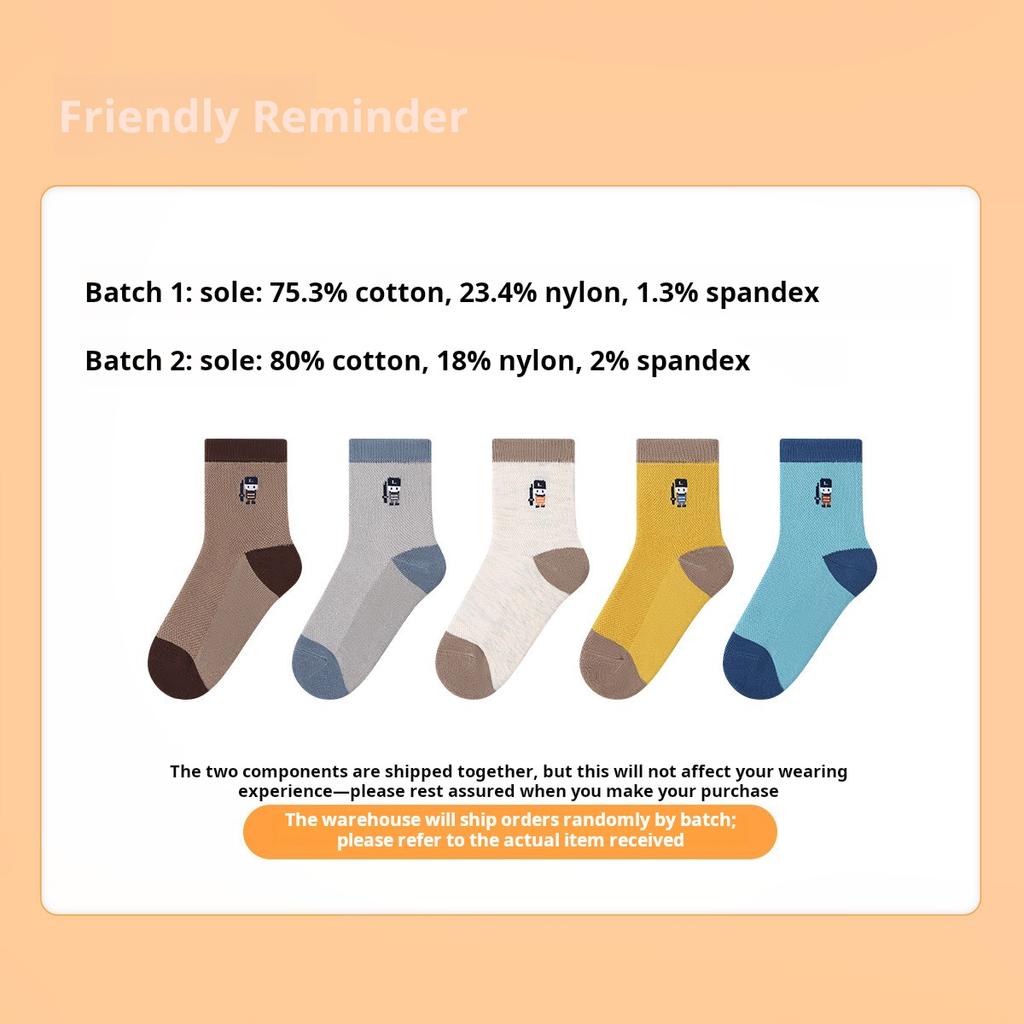 5 Pairs of Boys' Socks, Mid Length Socks, Comfortable and Skin Friendly, Without Smelly Feet