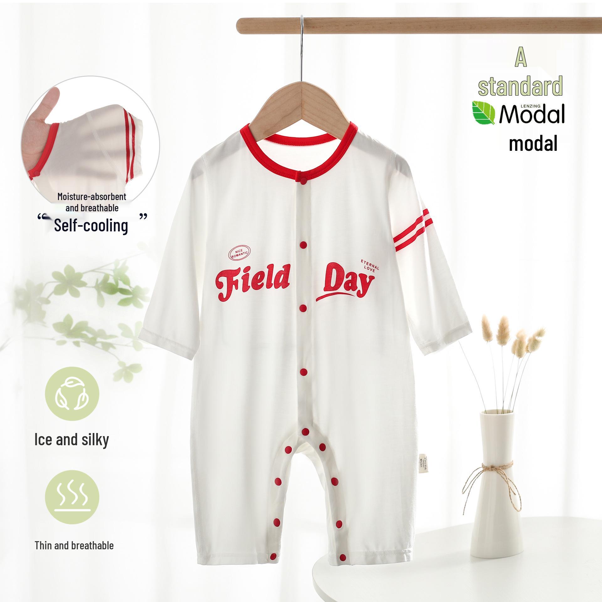 

Baby Boy Modal Long Sleeve Summer Onesie 90 cm циан