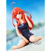 Banpresto The Quintessential Quintuplets Celestial Vivi Nakano May School style ver.