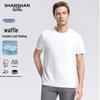 SHANSHAN Men's Waffle Knit Quick-Dry T-Shirt & Pants Set