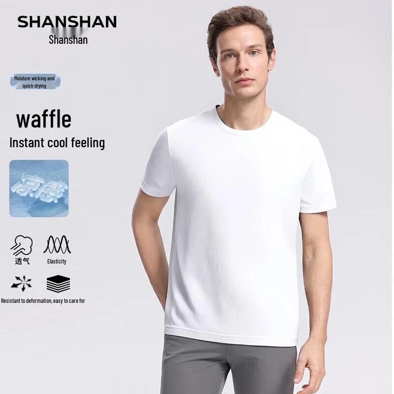 SHANSHAN Men's Waffle Knit Quick-Dry T-Shirt & Pants Set