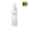 Fusidyne Derma Trouble Bubble Cleanser 155g