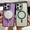 Hardware Lens Is Suitable for Apple 15 Mobile Phone Case, Skin Sense Magnetic Attraction iPhone14 Advanced Sense 13promax Hard Case Tide
