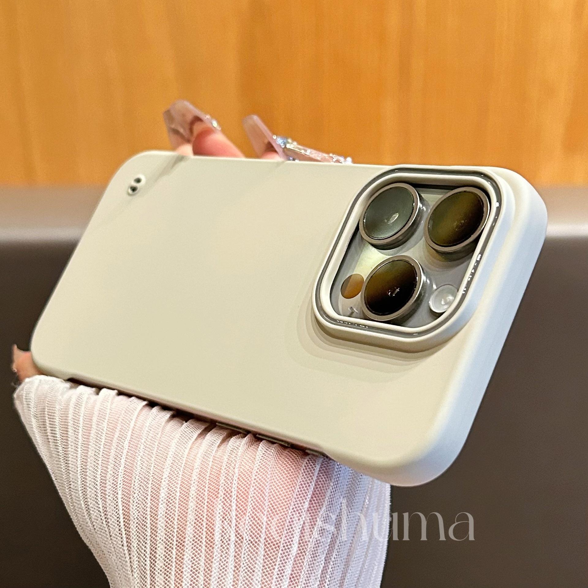 

Applicable To IPhone 16 Soft and Thin Circle Magnetic Suction Phone Case Apple 15 Frameless Ultra Thin Bare Metal Sense PC Protection Case iPhone 16