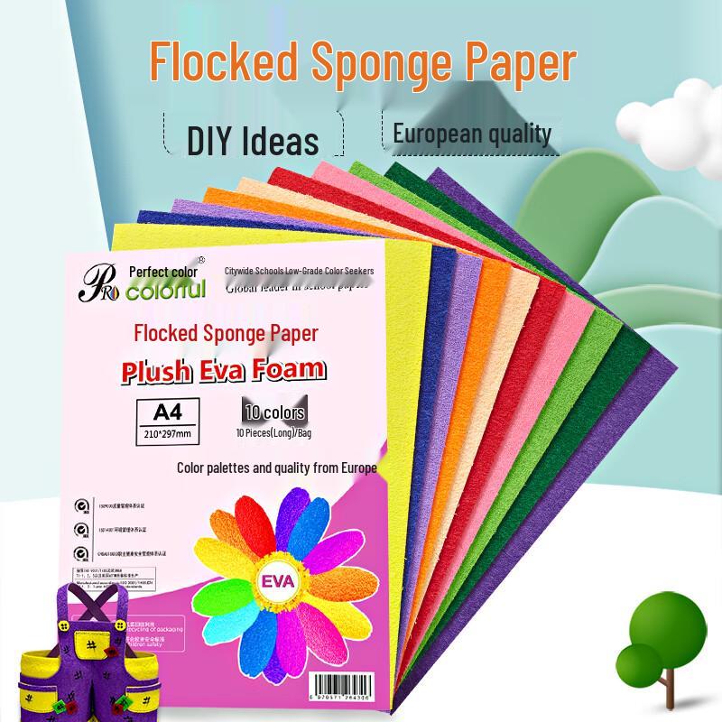 PRCOLORFUL A4 2mm Mixed Color Craft Foam Sheets
