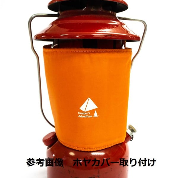 Vital Japan CamperS Adventure Camper S Adventure Ca 005 [lantern CaSe Variable Camo]