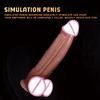 Large Realistic Silicone Anal Dilator for Adults - Soft Flesh Feel