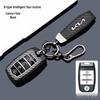 Kia Sportage K3/K5 Key Cover