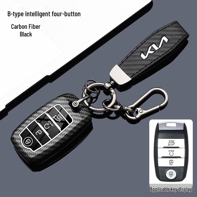 Kia Sportage K3/K5 Key Cover