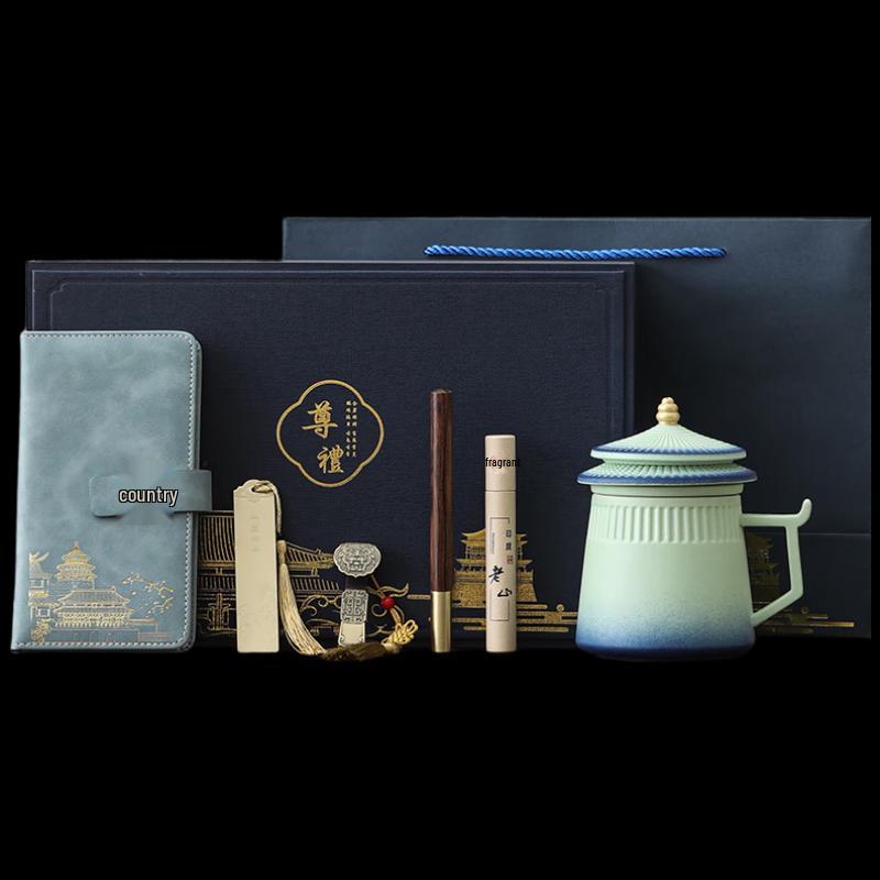 Forbidden City Imperial Collection Ceramic Tea & Office Gift Sets