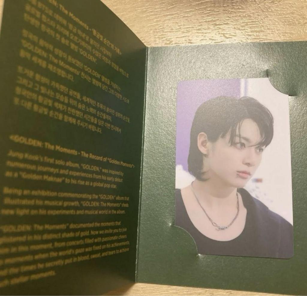 [USED] BTS Jungkook GOLDEN Korea Exhibition Admission Bonus Trading Card