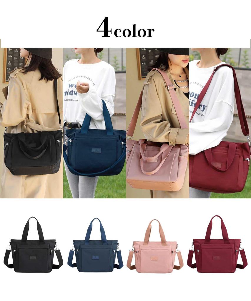 Damväska, lätt, stor kapacitet, axelväska/tote bag, crossbody-stil, 2-vägs, lätt nylon, enfärgad, enkel, snygg, multifunktionell (vin