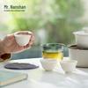 Nanshan Mr. Portable Ceramic Travel Tea Set