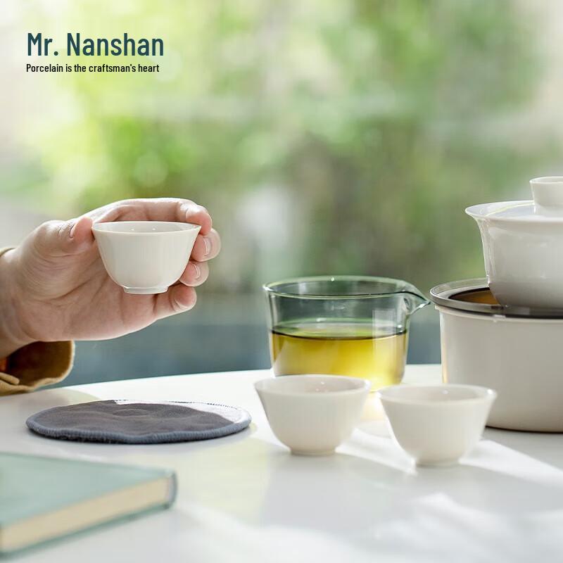 Nanshan Mr. Portable Ceramic Travel Tea Set