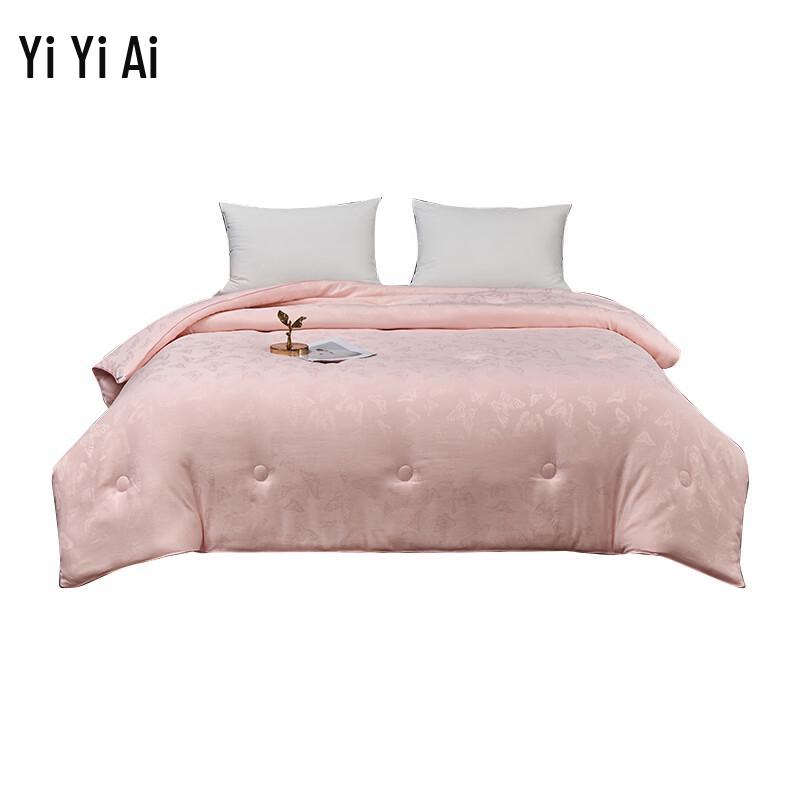 Yiyiai YJD26189 Washed Jacquard Soy Blend Quilt