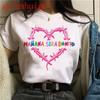 Y2k 90s Unisexana Sera Bonito Bichota Karol G Unisexs Tshirt Summer Casual Short Sleeve Tshirts O Neck Tee Trendy Unisexs Clothing